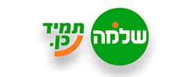 ש. שלמה רכב